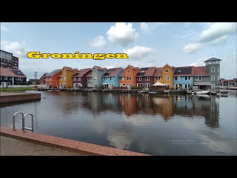 Видео: Велопрогулка в Groningen (Nederlands)