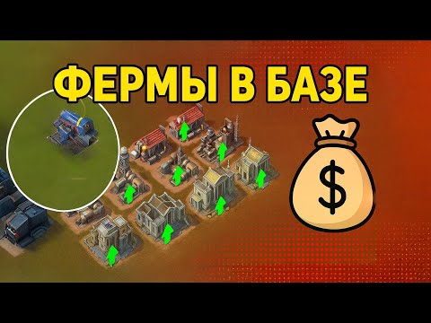 Видео: ЭТА ОШИБКА ИСПОРТИЛА МОЙ АККАУНТ. WARPATH ГАЙД. СОВЕТЫ НОВИЧКАМ