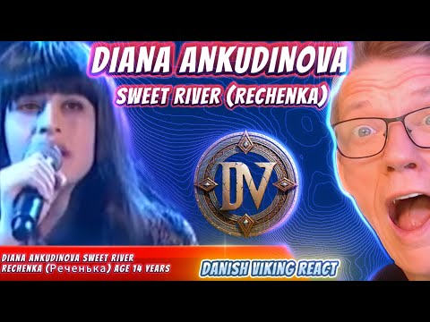 Видео: Reaction DIANA ANKUDINOVA SWEET RIVER Реченька #dianaankudinova #reaction #dianaankudinovareaction