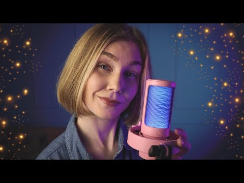 Видео: ⚡️АСМР имбовый шепот на мой новый микрофон FIFINE┃ASMR best whisper for sleep