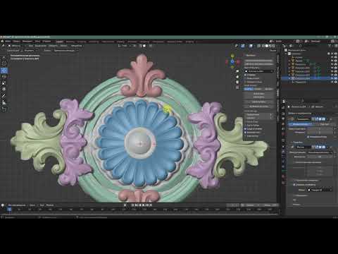 Видео: Центральный декор с нуля