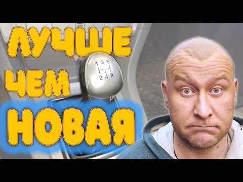 Видео: Как избавиться от люфта рычага КПП?  Форд Фокус 2