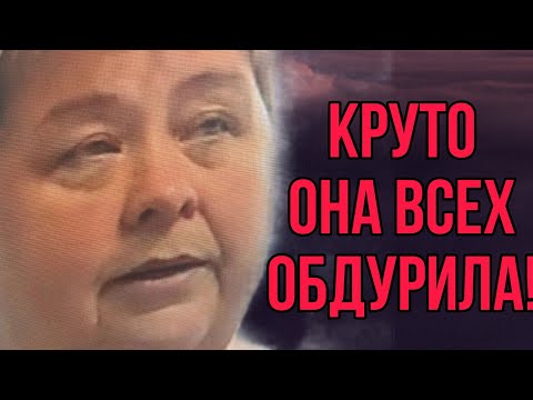 Видео: ВСЕХ ОБДУРИЛА И ПРАЗДНУУЕТ В БЕРЕЗКАХ. ОЛЬГА УРАЛОЧКА LIVE. 