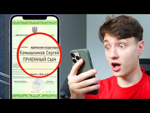 Видео: МОЙ БРАТ ПРИЁМНЫЙ! Выполняю ЗАДАНИЯ ОТ ИГРОКОВ в Майнкрафт!