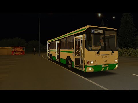 Видео: OMSI 2 ЛиАЗ 5256.60 Чистогорск Маршрут 817