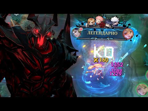 Видео: SHADOWFIEND Теперь в Мобле???(новая мета)