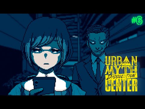 Видео: ТУР В ПОТУСТОРОННИЙ МИР | URBAN MYTH DISSOLUTION CENTER | ПРОХОЖДЕНИЕ #6