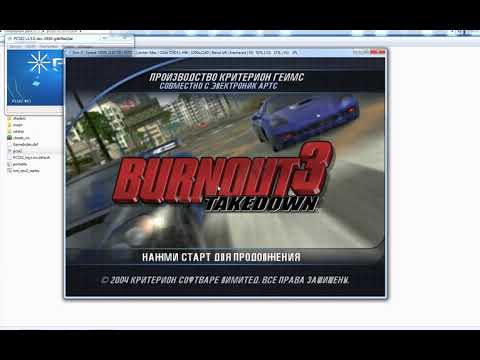 Видео: PCSX2 настройка лучшей графики для Burnout 3 Takedown