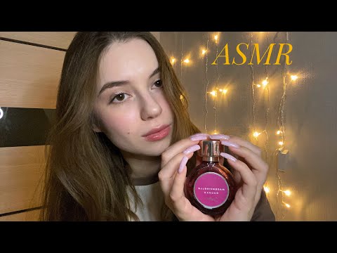 Видео: ASMR/ АСМР Триггеры и близкий шёпот🌙