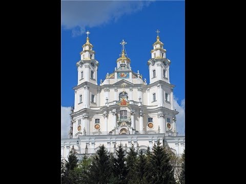 Видео: О Боже мій, Боже - Братский хор Свято-Успенской Почаевской Лавры