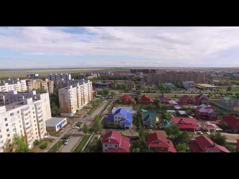 Видео: З.К.О АКСАЙ ПРОФЕССИОНАЛЬНАЯ АЭРОСЪЁМКА