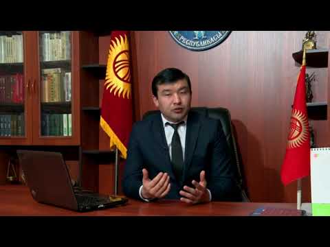 Видео: Ата-энелик укуктан кантип ажыратса болот?