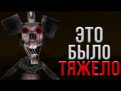 Видео: Я ВЫЖИЛ НА НОВОЙ ХОРРОР СБОРКЕ (словил инфаркт)