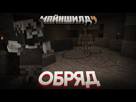 Видео: СВИДАНИЕ С ЗОНОЙ | ДЖАСТ ДАЛ ТЕЛО ЗОНЕ | Нарезка МайнШилд 4