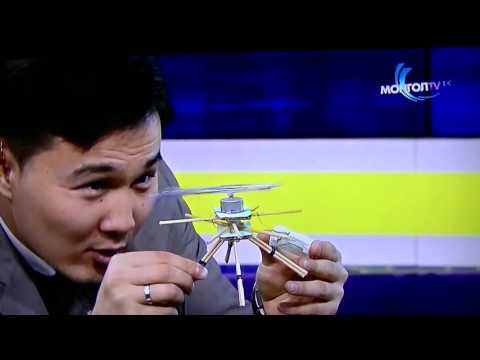 Видео: туршилт  Механик хөдөлгөөн ба энерги