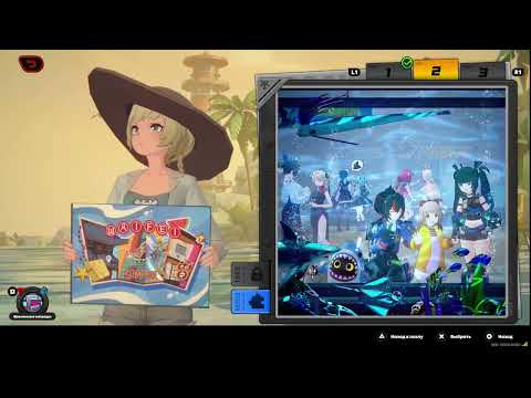 Видео: Zenless Zone Zero #108 [Лето. Файлюм. Головоломки!][PS5]
