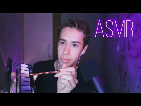 Видео: АСМР ДЕЛАЮ ТЕБЕ МАКИЯЖ / asmr makeup