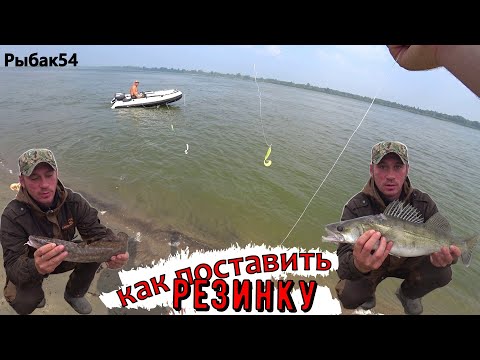 Видео: Как поставить и отрегулировать РЕЗИНКУ и ловить трофейных СУДАКОВ и ЩУК! РЫБАЛКА С НОЧЁВКОЙ 2021!
