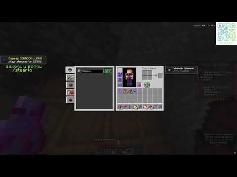 Видео: ИГРАЮ С 0 НА СЕРВЕРЕ TALEMINE