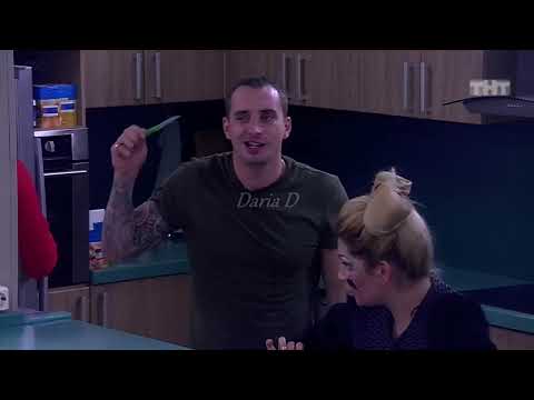 Видео: 2.16 Саша Гозиас + Костя Иванов/ Месяц на проекте глазами пары