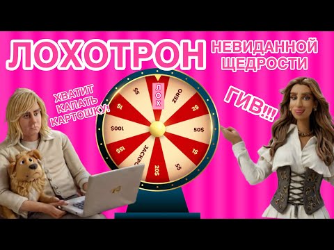 Видео: Стань менеджером по рекламе у блогеров и не будь лохом. Анализ ситуации на рынке труда. 