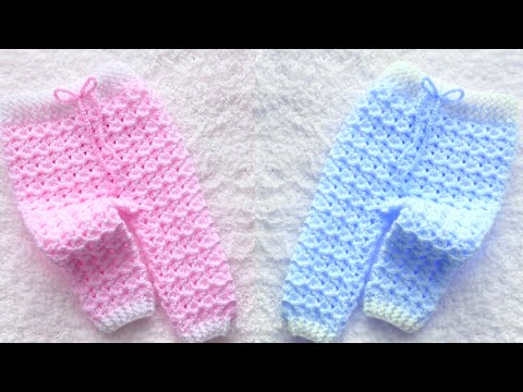 Видео: Милые детские штанишки, брюки или леггинсы с РАЗМЕРАМИ для вязания крючком размером от NB до 24M