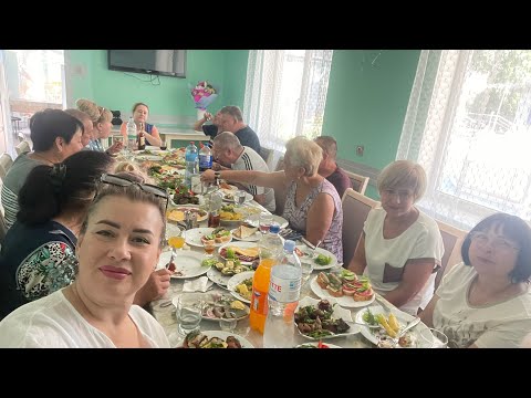 Видео: ДРУЖКОВКА 1 августа 2025 НАШ КОЛЛЕКТИВ, ДЕНЬ РОЖДЕНИЯ ТАТЬЯНЫ ИВАНОВНЫ