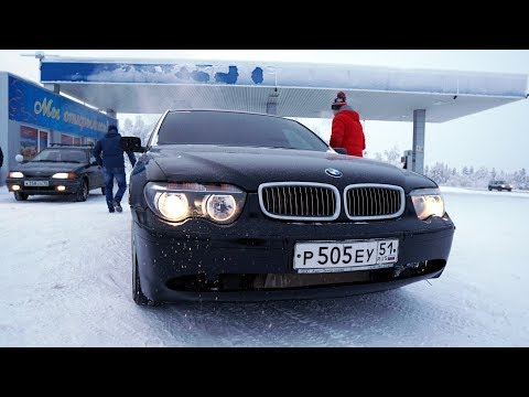 Видео: BMW 7 за 150к. Три месяца спустя. Вложено было 90к. Шишига 12 эпизод.