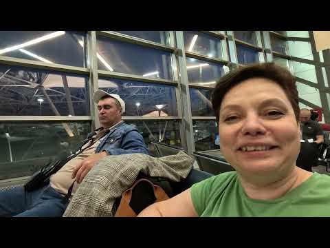 Видео: Мечты сбываются! Едем в ....! Путешествие , которое висело на волоске!!!