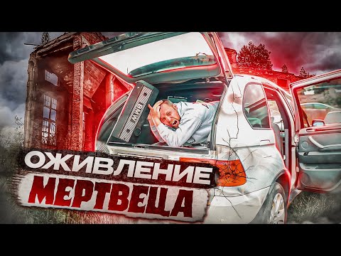 Видео: BMW X5 на коленях! Не нужна тебе такая машина БРАТ