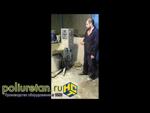 Видео: Часть I. Высокоскоростной миксер НСТ СФБ-УМ55 для приготовления смесей стеклофибробетона