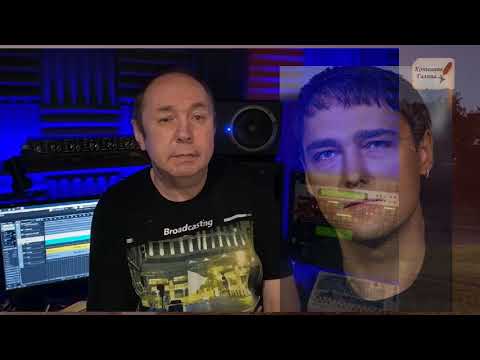 Видео: Разбор концерта памяти" Юрия Шатунова в Крокусе 17.10.2023. Перенос ответственности. Символика .