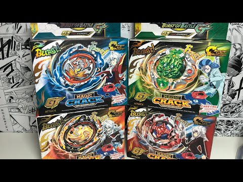 Видео: ПЕРЕТЕСТ ФИРМЫ ЁНГ ЧЕНГ ФА / ТАКОГО Я НЕ ЖДАЛ / Бейблэйд Бёрст / Beyblade Burst