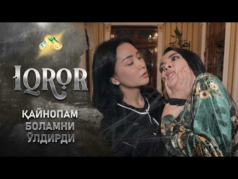 Видео: Қайнопам боламни ўлдирди... Iqror, 463 - son