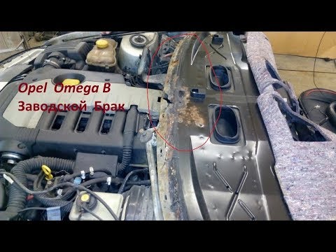 Видео: Opel Omega B . Переварка рамки лобового, Покраска крыши