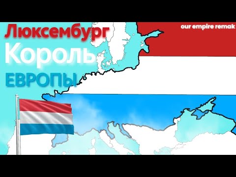 Видео: Петроград пал.... 