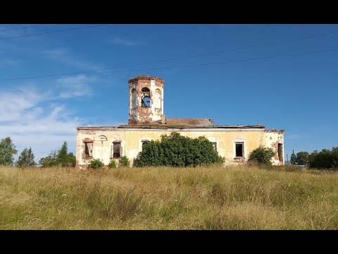 Видео: Рериховские места. (39) Рютино: край озер, птиц и замечательных людей