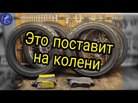 Видео: Бортировка колес на пальцах ! ПРОСТО ДОСТУПНО ПОНЯТНО!