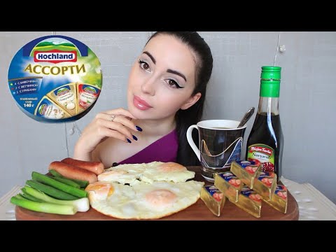 Видео: Почему бабушка переехала ? Смерть дедушки / завтрак Mukbang / Ayka Emilly