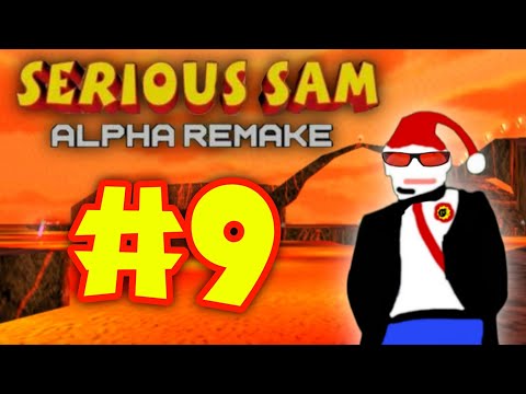 Видео: Serious Sam: Alpha [Remake] | Прохождение | #9