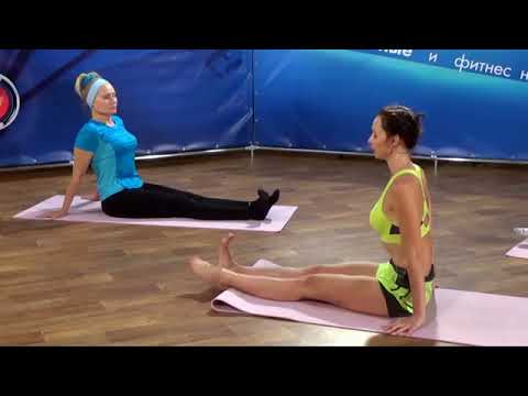 Видео: БОДИФЛЕКС плюс СУСТАВНАЯ ГИМНАСТИКА