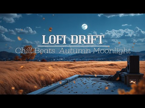 Видео: ОКТЯБРЬ - Lofi Hip Hop Атмосфера | Спокойные Биты и Осенний Лунный Свет для Учебы и Релаксации