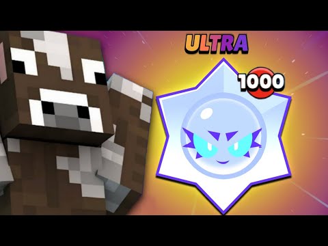 Видео: ЗАПУШИВ РЕЙТИНГ ПРОТИ НУБІВ в БРАВЛ СТАРС! ЗАЛУТАВ ХАЛЯВУ в БРАВЛ СТАРС УКРАЇНСЬКОЮ!