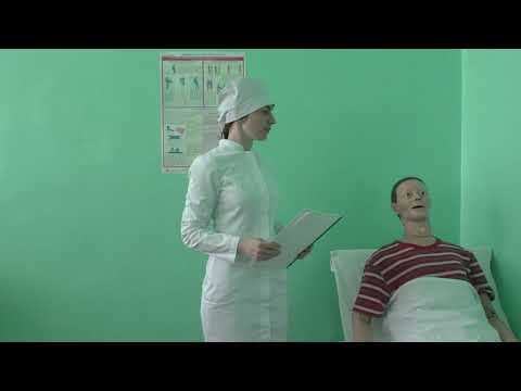 Видео: 21  Измерение температуры тела