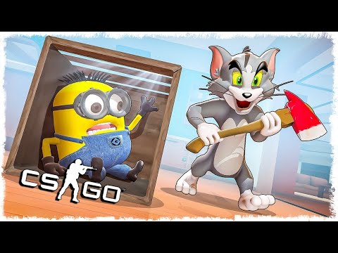 Видео: МАНЬЯК НОНИ ҚАСЫМА КЕЛІП ТАППАЙ КЕТТІ | МАНЬЯК КС ГО