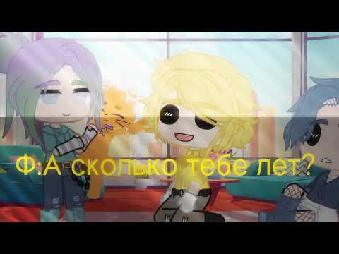 Видео: ₽Жизнь за кадром₽ 13 карт;)  2 сезон 13/?