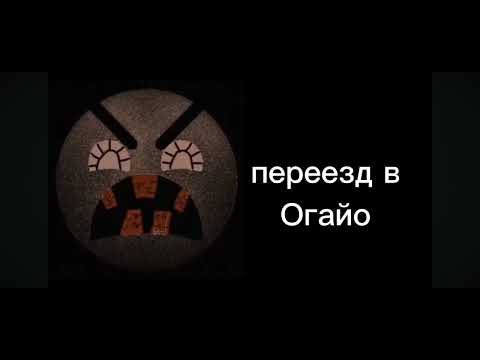 Видео: Ты получил: | психованные ГД лица