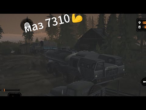 Видео: Челендж пройти с техникой которая даёт игра ( мадране)