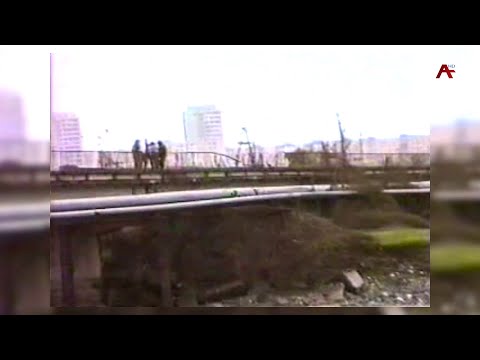 Видео: Гумиста, 30 лет спустя