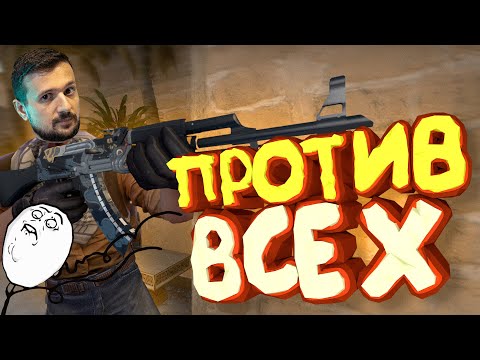 Видео: Мармок - Лучшие Клатчи 2 CS:GO